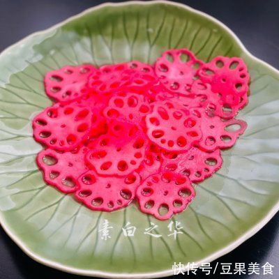 苋菜汁|糖醋胭脂藕 纯净素食