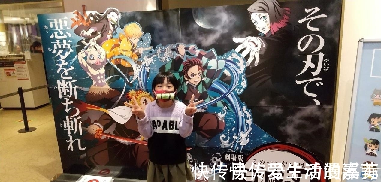 cos|日本全民都在cos鬼灭之刃!木村拓哉也加入?这个炎柱太像了