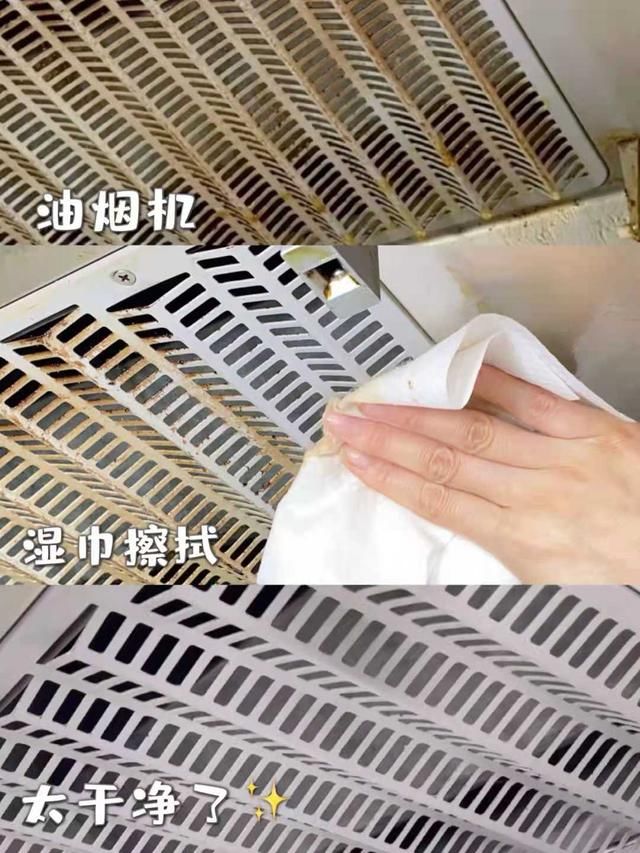 锅底|厨房不足5平米，却高级感十足！这些用心的“细节”处，值得学习