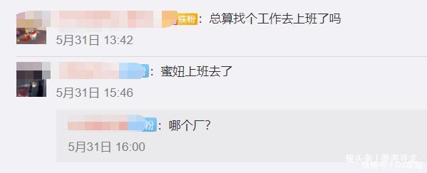 黑怕女孩|《黑怕女孩》选手阵容曝光,FreeC和蜜妞缺席,节目少了两大看点