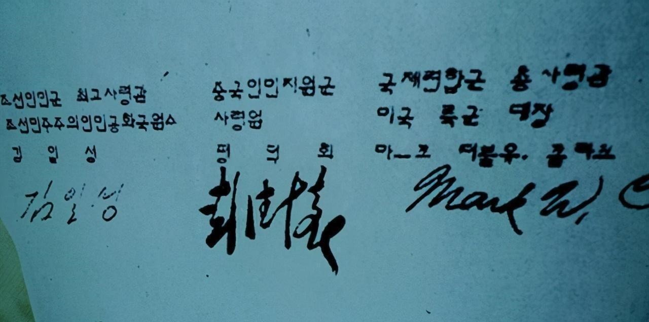 雄浑&彭德怀元帅的手札真惊艳,雄浑豪放,碑帖功夫深厚,洒脱大气