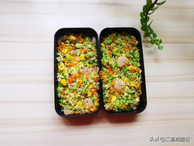 炒饭|450大卡的减脂午餐,用了7种食材,简单一锅炒,太适合上班族了