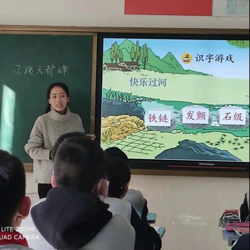 教师|潍州麓台学校 强课提质，我们在行动