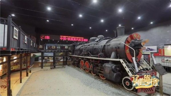 鐵嶺|《遼美旅拍》走進鐵嶺感受歲月的重量