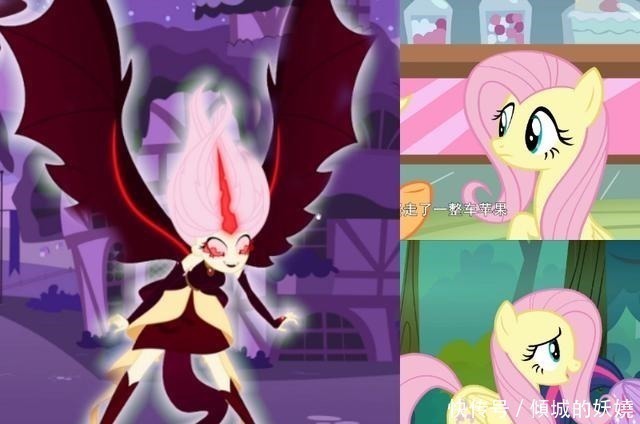 云宝|当小马宝莉M6加上“圣光之翼”,紫悦变身女神,柔柔有点害羞