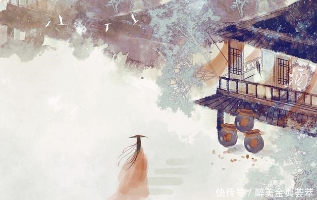 4句最孤单的诗词,都是千古名句,哪一句说到你心里了