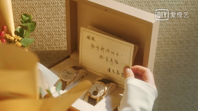 谢佳茵|《流金岁月》,戴茜和锁锁,手环和卡片证明,叶谨言爱的是谁