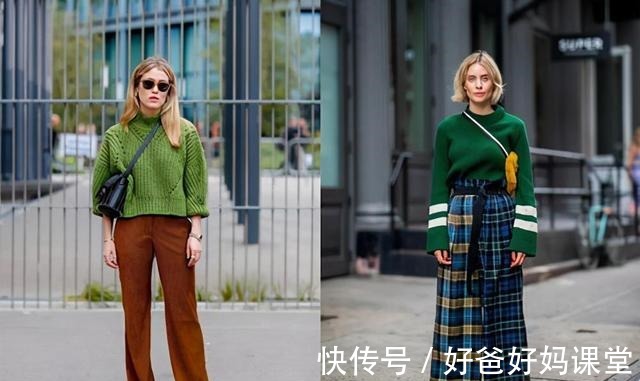 高级感 玩转“冷色系”才是真高级!四种冷色系的服饰搭配,赶紧学起来!