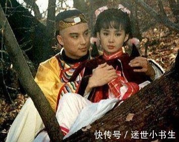 田归农@飞狐外传里,两段有缘无份的爱情,道破婚姻的真相!