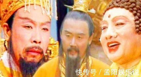 孙猴子&三界最厉害的五位神仙,排名第一的是位女性,不是女娲?