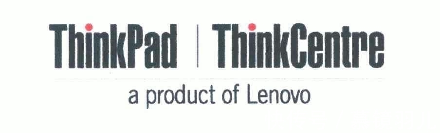 贸工技|Thinkpad之殇