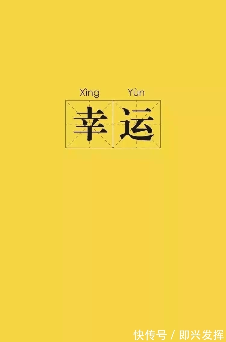 太阳|黄色系壁纸丨太阳下山夜里也有灯打开