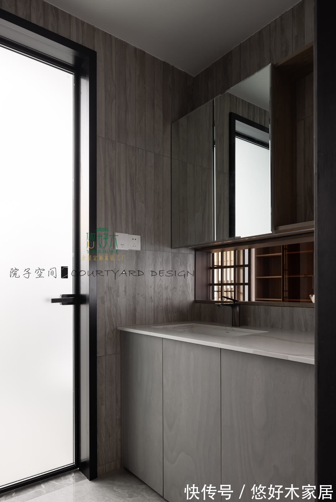 重庆金融街融府|悠好木全屋定制设计实景案例 | 重庆