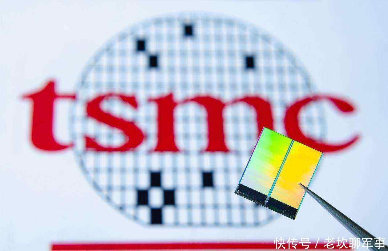 三星|不止5nm?台积电、三星行动开始了,中国院士:放弃幻想