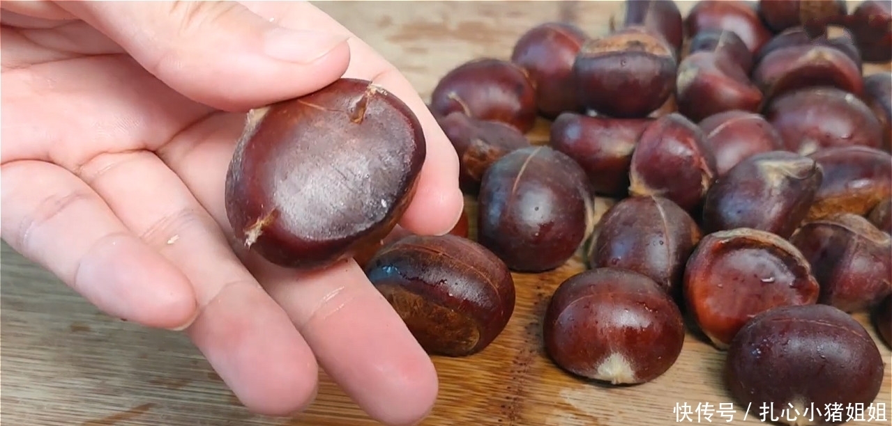 开关|今天才知道,栗子有个小开关,轻轻一按就掉壳,这个方法太棒了