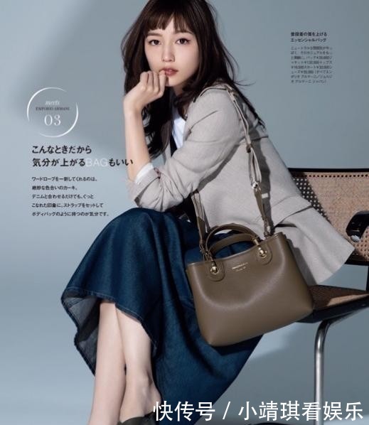 裙装|真正大气的女人,裙子下面不会配凉鞋,不得体!看孟晚舟就知道了