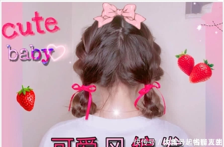 教程|最近编发教程火了,简单又显气质,就算00后“手残党”也学得会