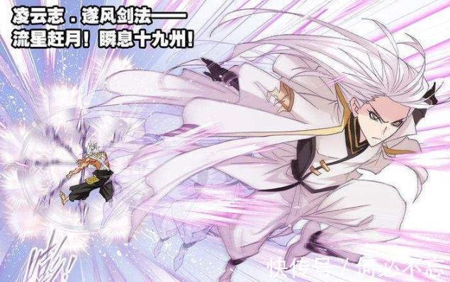 比比东|斗罗大陆：猎魂计划过后，武魂殿却被这件东西搞得气急败坏！