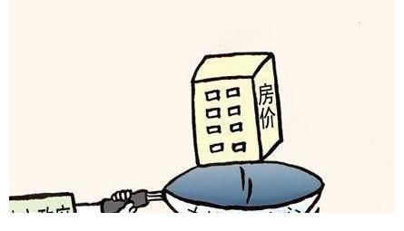 下跌|房地产市场低迷,现在买房是时候吗?哪些地方的房产值得入手?