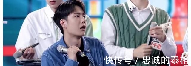 天天向上开启科学小课堂,王一博好奇心上线,提问停不下来