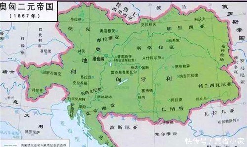 帝国|一战结束后，奥匈帝国到底分裂成多少个国家可能比你想象中还多