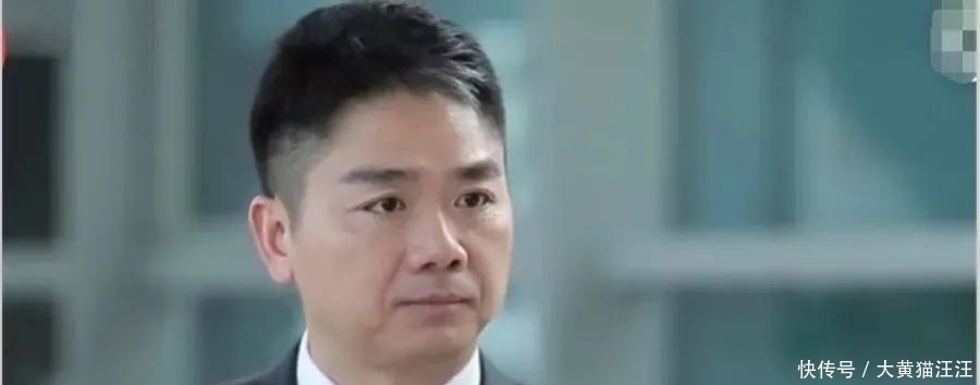 估值|估值2200亿!京东又孵出猛兽一只:刘强东以格局解决痛点