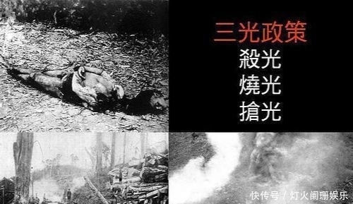 到底|二战时的日本女人到底有多疯狂？看后才明白原子弹下无冤魂