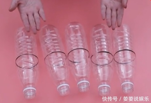 5个塑料瓶粘在一起,放在厨房有大作用,不管谁进了厨房都夸好