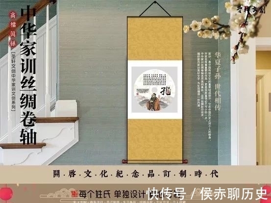 天打五雷轰|“天打五雷轰”的“五雷”指哪五雷？