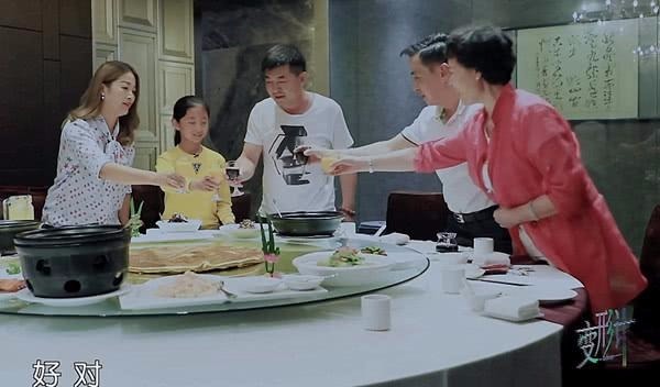 黄润秋|《变形计》最豪城市爸爸，抽的烟都如此罕见，能认出的都是大神