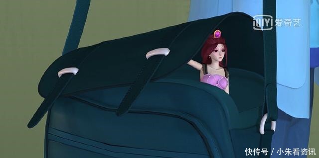 书包|盘点叶罗丽中装娃娃的四个书包,思思的罕见,而他的最贵!