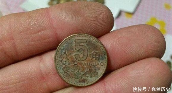 锈色|生了锈的梅花五角硬币还能花吗，收藏专家告诉你答案！