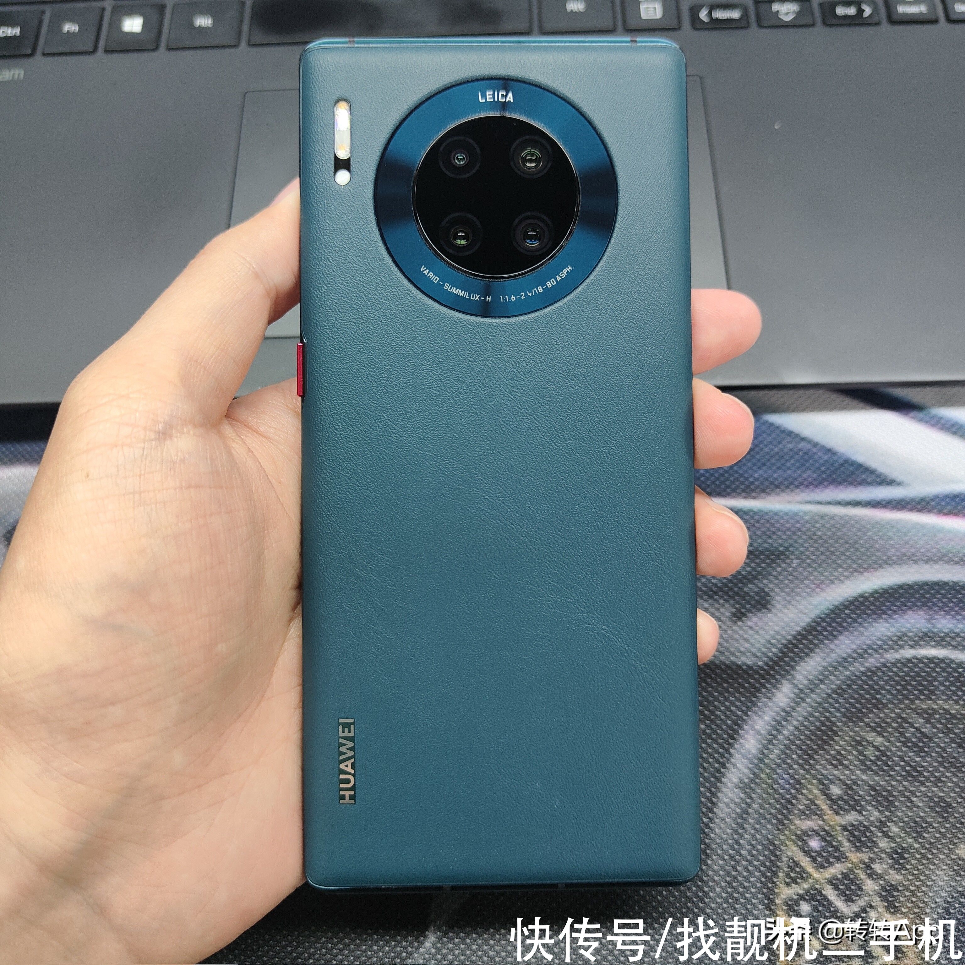 m5799的华为Mate30 Pro如今仅值1000块？iPhone官方抵扣太坑了