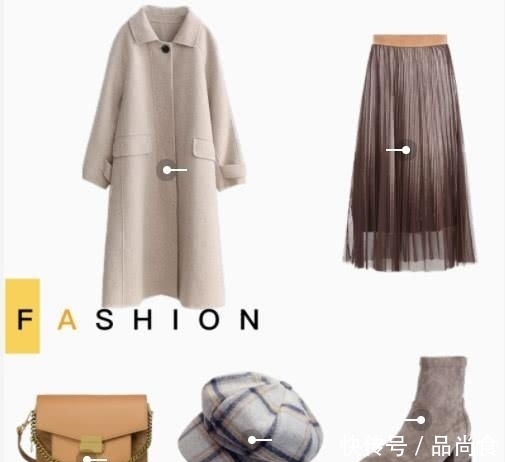 比阔腿裤还要显高的三种裙子搭配,小个子女生穿颜值加分不少哦