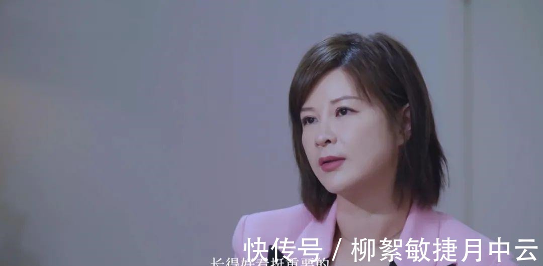 起底樂華娛樂,一群輟學生的“鍍金廠”,頻頻翻車是必然