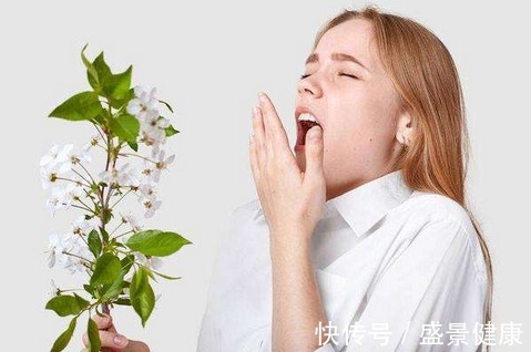 瘙痒|春天没烦恼!5大妙招应对过敏
