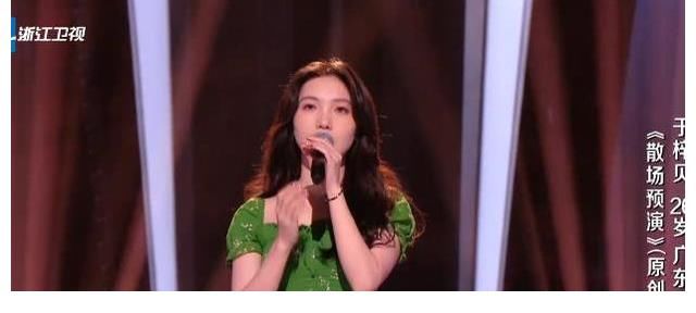 导师|凡清淘汰，《中国好声音2021》导师队伍集结完毕