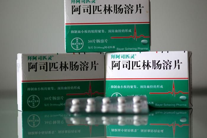  低密度脂蛋白胆固醇|90岁高寿老人，高血脂和斑块要吃药？医生辟谣:不能乱吃药！