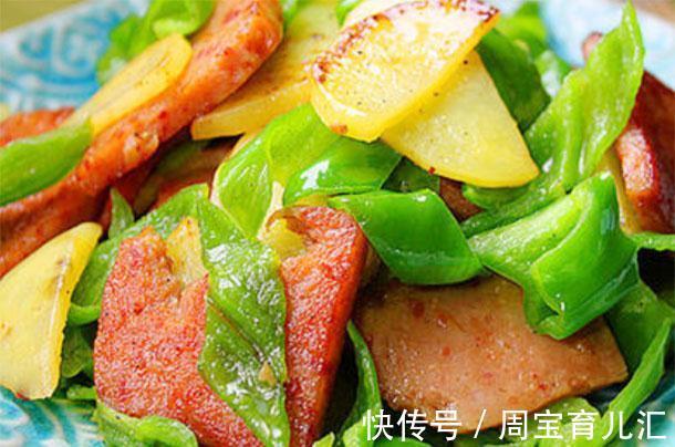 家常菜|暴雨连续不断本周持续3天,孩子多吃家常菜,好吃不贵瘦身又美容