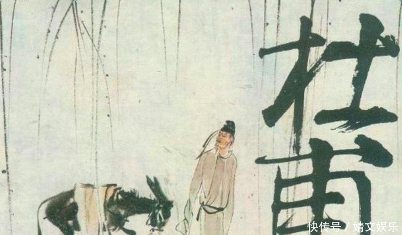 诗圣杜甫在姑姑家居住,和表弟同时生病,姑姑如此对待杜甫