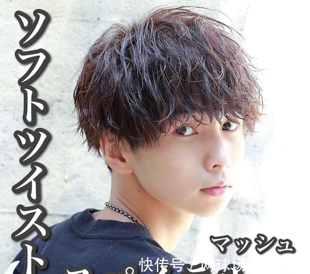 烫发 别再剪狼尾发型了,想帅就剪这18款,你也可以变男神