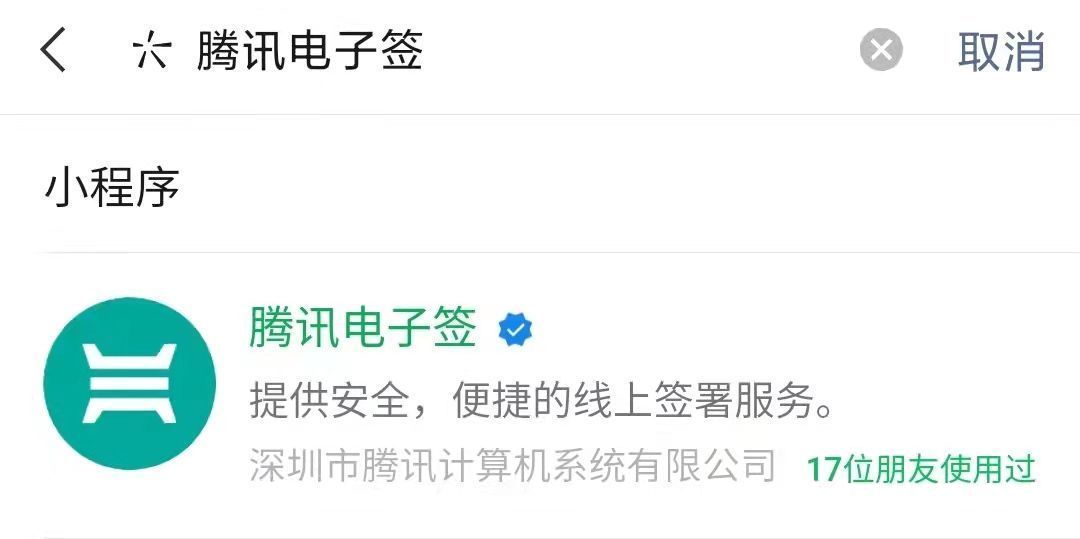 微信|这才是微信最强新功能，比群助手好用2倍，爆赞