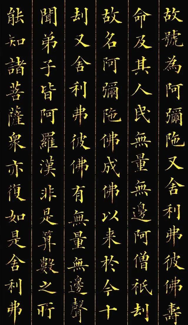 书风|好书法,应是“人正字正”!他的楷书和人品,100多年少有人做到