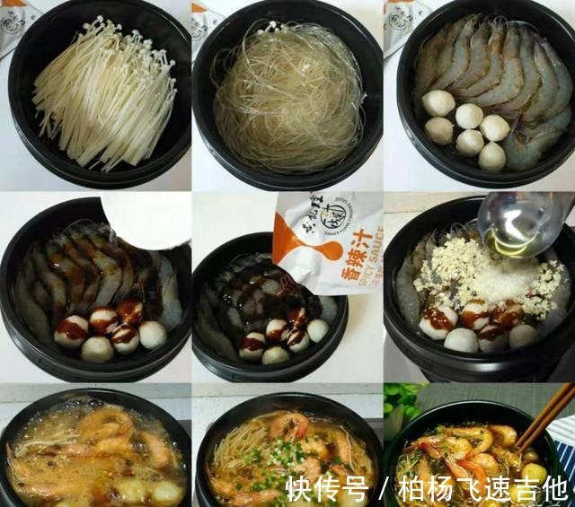 炖菜|天冷了，分享6道炖菜，下班回来热乎乎地炖上一锅，吃完浑身暖和！