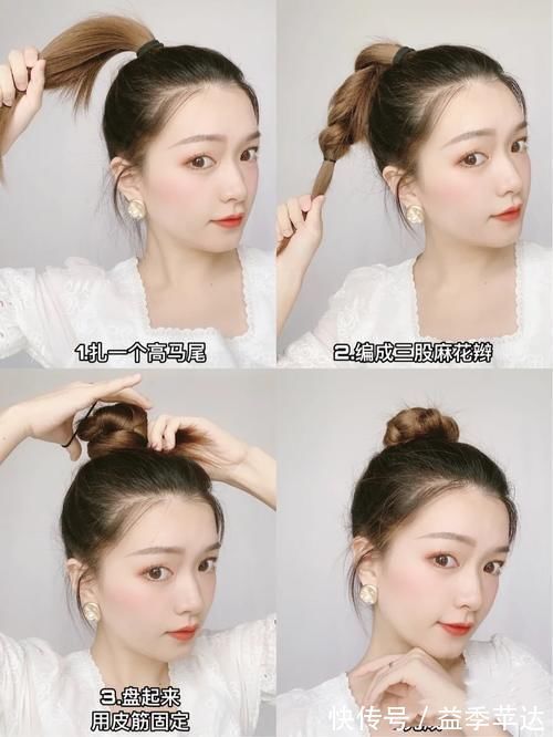扎丸子头|小女孩怎么扎头发，5款简单又好看的丸子头，做个调皮机灵的姑娘