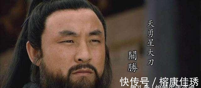 水浒传|梁山五虎将最“菜”的一位,谁都打不过,堪称梁山的耻辱