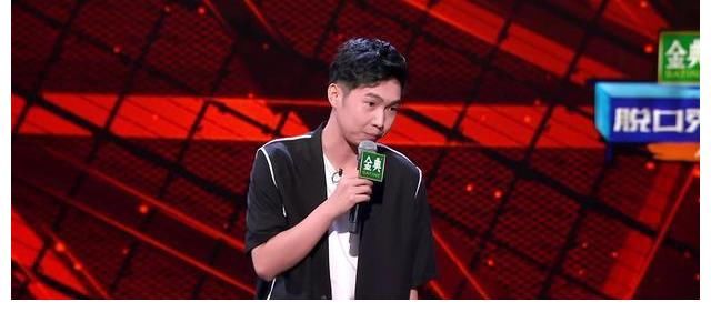 豆豆|难道冠军会爆冷？周奇墨不愧是天花板！杨蒙恩绝对危险了