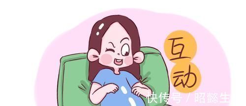 孕期|孕期有3个周,是胎儿大脑发育的关键期,堪称“智力起跑线”