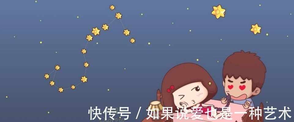 感情|明明聪明过人，却在爱情中“智商为零”星座，深陷其中很难自拔