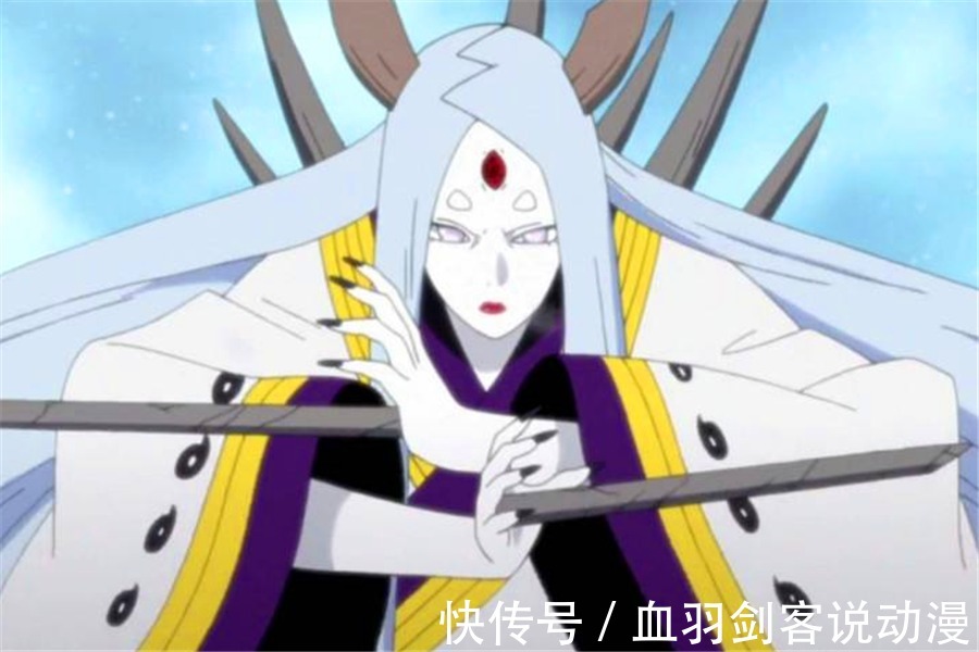 大筒木辉夜|辉夜的共杀灰骨是不是火影忍者中最强的物理攻击?八十神空击不服